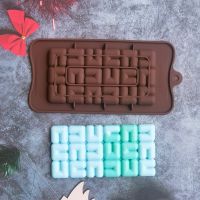 【lz】❐  Silicone Euler Chocolate Biscuit Molde DIY Ice Cube Sobremesa Molde Decoração De Bolo Adereços Utensílios De Cozimento De Cozinha Novo