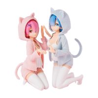 ❏✖¤ Rainbow8csfsg 4 Styles Ears Rem Anime Figure RE: Zero-Starting Another Ram Kneeling Collection 12CM