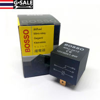 รีเลย์ 5 ขา 2 หน้า (87a) 12V 30A 1.8W