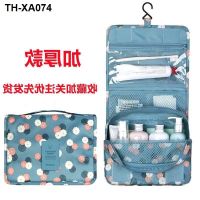 Waterproof makeup bag women when they travel tourism supplies receive bag han edition high-capacity portable hanging toiletry bags