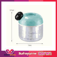 Mini food chopper ถ้วยปั่นบดอาหารมือดึง แบบพกพา เครื่องปั่นบด เครื่องปั่น เครื่องปั่นมือ เครื่องปั่นพริก บดเครื่องเทศ เครื่องบดเนื้อ T1705