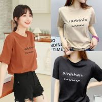 ?FC พร้อมส่ง?เสื้อยืดผ้านิ่มเด้ง คอกลมแขนสั้น สกรีนลาย raddois 3 สี แฟชั่น