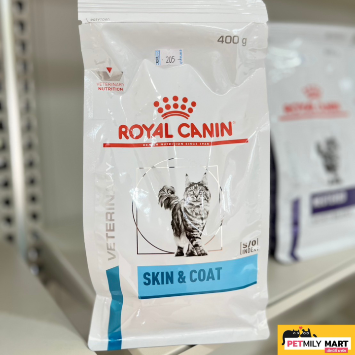 Royal Canin SKIN & COAT cat food 400g อาหารแมวเกี่ยวกับผิวหนัง Lazada