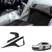 Interior Central Control Handle Cover Frame Sticker Handle Cover Trim for Chevrolet Corvette C7 2014-2019 LHD