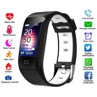 Zero Smart Bracelet Custom Wallpaper Heart Rate Monitoring Smart Watch Men Women IP68 Waterproof Sport Wristband Fitness Tracker