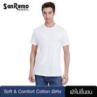 เสื้อยืด เสื้อยืดชาย  Sanremo แซนรีโม คอกลม แขนสั้น สีขาว ผ้าฝ้าย NIS-SCA1-WH