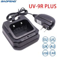 2022ใหม่ Baofeng UV 9R สายชาร์จ Eu/us/au/usb/ ที่ชาร์จแบตในรถสำหรับ Baofeng กันน้ำ1Walkie Talkie UV XR UV 9R Plus A58 BF 9700