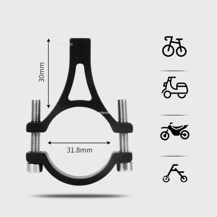 aluminum-alloy-holder-mountain-bracket-cell-cycling-accessories