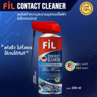 Fil Contact Cleaner สเปรย์ทำความสะอาดหน้าสัมผัสไฟฟ้า อิเล็กทรอนิกส์ Air Flow Sensor รถยนต์ แผงไฟฟ้า 200ml.