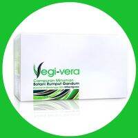 ซูเลียน เวกิ เวร่า เครื่องดื่มผสมสมุนไพร วีทกราส VEGI-VERA Botanical Beverage Mix Wheatgrass