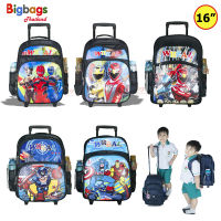 BigBagsThailand กระเป๋าเป้เด็ก กระเป๋านักเรียน กระเป๋าลากเด็ก Avengers ขนาด 16 นิ้ว รุ่น W2116