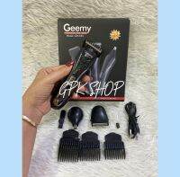 Gemei GM-593 multi-purpose razor - charging clippers. ชุดปัตเลี่ยนไร้สาย 3in1 ตัดผม+โกนขน+ตัดขนจมูก คุ้มสุดๆ