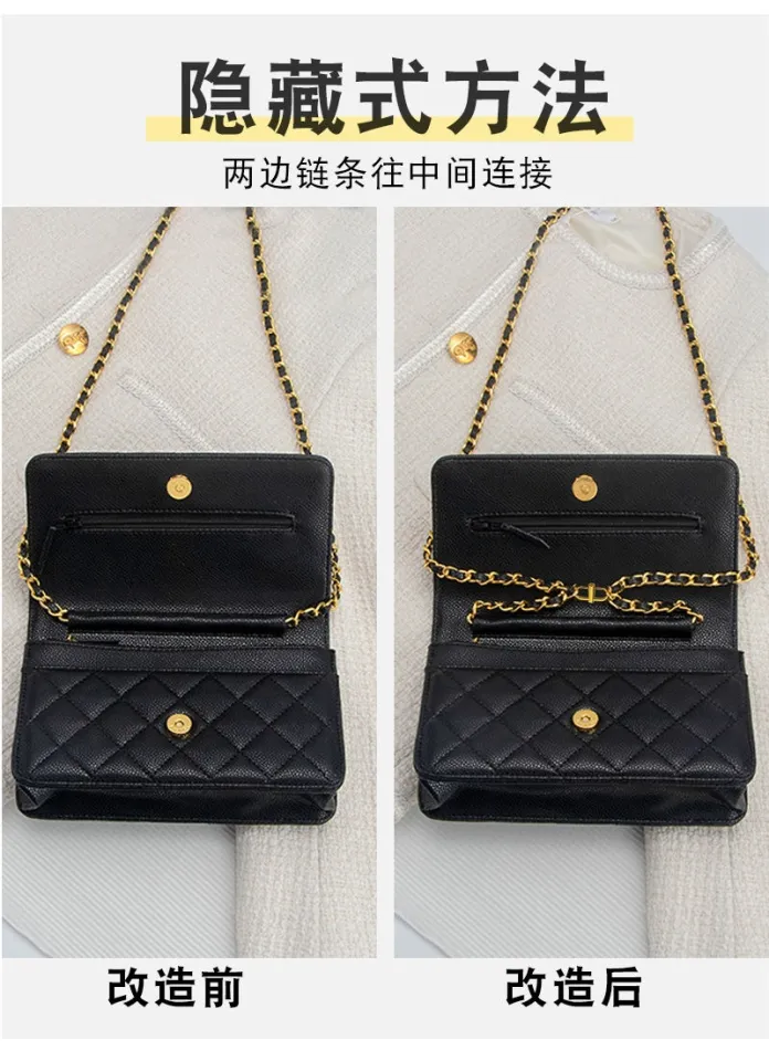suitable for CHANEL¯ 19woc bag chain adjustment buckle bag chain