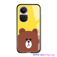 Serpens เคส OPPO Reno10 Pro 5G ลายการ์ตูนสำหรับเด็กผู้หญิงแนวบรอนแบร์นขอบนิ่มเคสฝาหลังกระจกเทมเปอร์เคสมันวาว