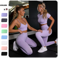 Seamless Women Yoga Set Workout Shirts Sport Pants Bra Gym Suits Fitness Shorts Crop Top High Waist Running Leggings Sports Sets