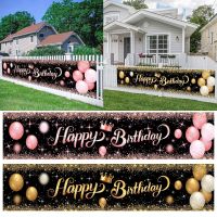 Happy 40th Birthday Backdrop Background Banner For Man Woman Balloon Door Curtain 30 Years Anniversary 50 Birthday Party Decor Banners Streamers Confe