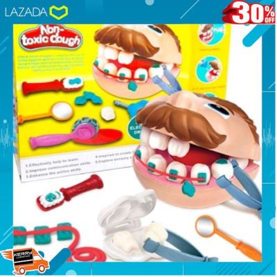 [ ผลิตจากวัสดุคุณภาพดี Kids Toy ] แป้งโดหมอฟัน เสริมพัฒนาการ [ Gift เกมฝึกสมอง.เสริมสร้าง ].