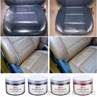 【DT】hot！ Car Leather Filler Repair Vinyl Scratch Restoration Cracks Rips Cleaner Accseeories