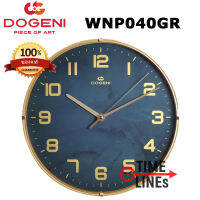 DOGENI นาฬิกาแขวน รุ่น WNP040GR มี 3 เข็ม เรียบไร้เสียงรบกวน หน้าปัดลายหินอ่อนสีน้ำเงินเข้ม ตัวเลขใหญ่ ขนาด 33.6 ซม. ประกันเครื่อง 2 ปี WNP040 WNP