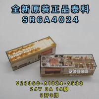 SR6A4024 Relay V23050-A1024-A533 24V 8A new original Tyco