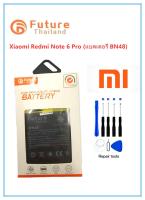 แบตเตอรี่ Xiaomi Redmi Note 6 Pro (BN48) พร้อมเครื่องมือ มีคุณภาพดี Redmi Note 6 Pro (BN48)