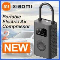 【NEW Upgraded】Xiaomi Mini Portable Air Pump 2 Mijia Electric Air Compressor 150PSI Type-C LED Multitool Inflator for Car Bike Air Compressors  Inflato