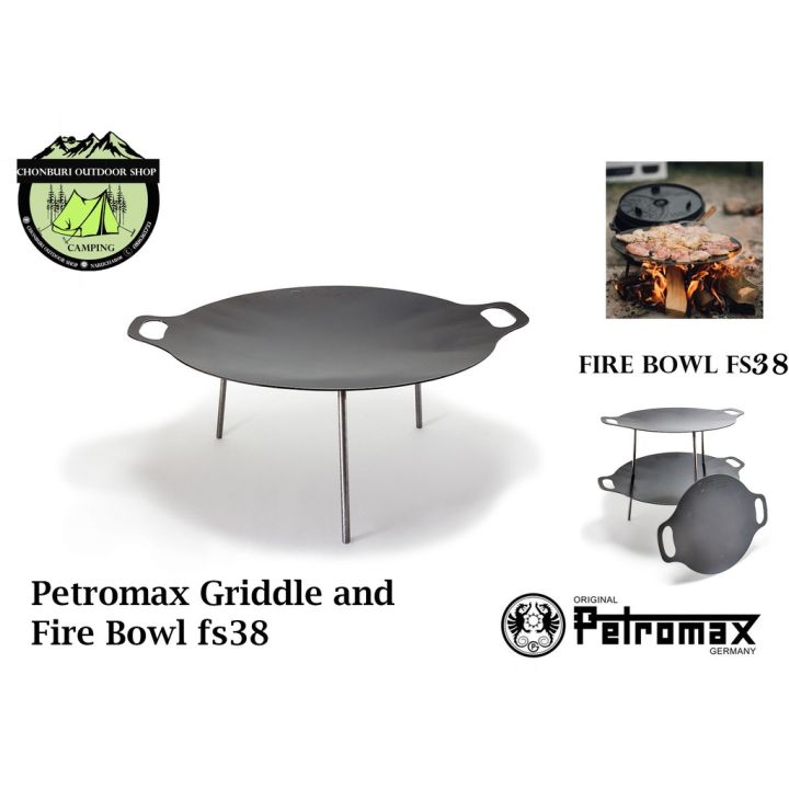 Petromax Griddle and Fire Bowl