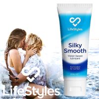 LifeStyles Silky Smooth Water Based Lubricant 200g เจลหล่อลื่นสูตรน้ำบางเบาหลอดใหญ่สินค้านำเข้าจากออสเตรเลียของแท้พร้อมส่ง