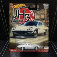 Hotwheels Mazda Cosmo Sport สีขาว ล้อยาง