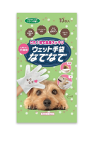 [ส่งฟรี] Nadenade Treatment Gloves for Dog นาเดะ นาเดะ ถุงมือทำความสะอาดและสปาผ่อนคลายสุนัข จำนวน 10 แผ่น rch-1