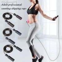 Anti-slip Handle Bearing Tangle-Free Adjustable Fitness Tool Jump Skipping Rope Fitness Equipment Accessories