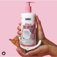 ▶️Soap &amp; Glory โซพ แอนด์ กลอรี่ ดรอป อิน เดอะ โลชั่น ไลท์เวท บอดี้ โลชั่น 500 มล. [ โปรโมชั่นสุดคุ้ม ]