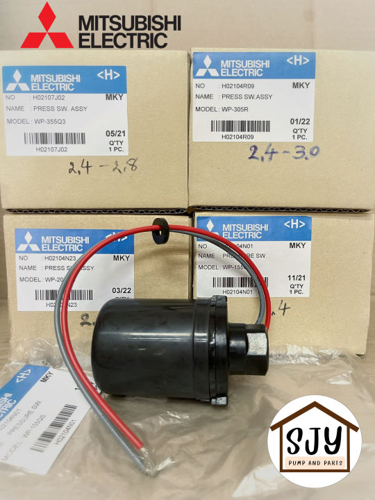 pressure-switch-mitsubishi-สวิทซ์อัตโนมัติ-อะไหล่ปั๊มน้ำมิตซูบิชิ-ปั๊มน้ำอัตโนมัติถังกลม-wp-รุ่น-p-q-r-ของแท้-100