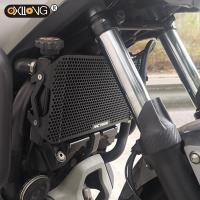 “：{}” For Honda NC750X NC750S X S 2014 2015 2016 2017 2018 2019 2020 2021 Motorcycle Radiator Protection Water Tank Protector Grille