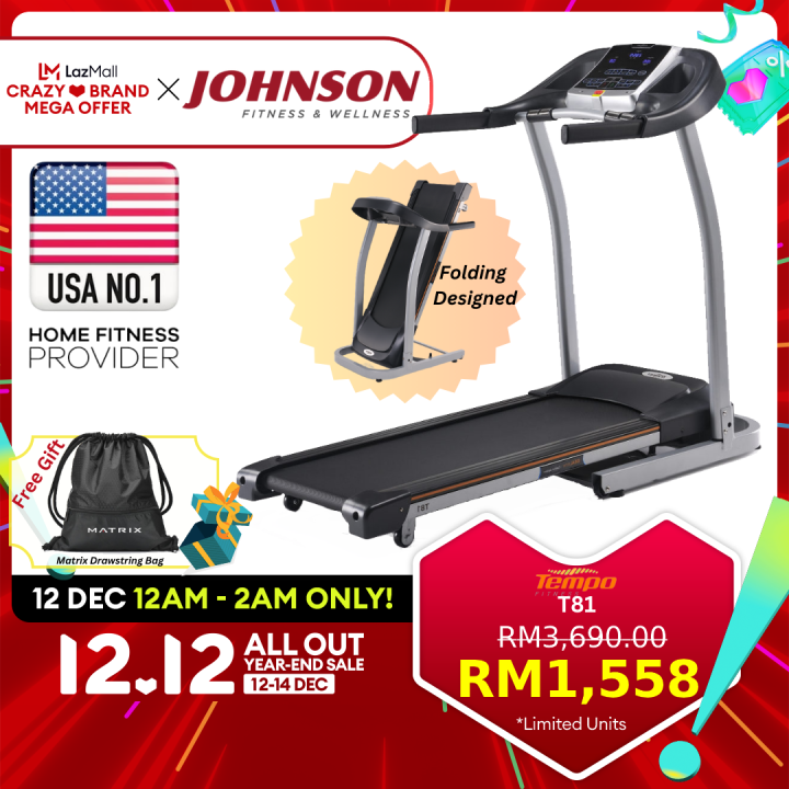 Tempo best sale t81 treadmill