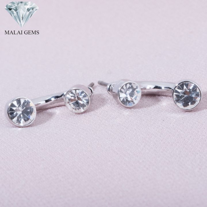 malai-gems-ต่างหูเพชร-เงินแท้-silver-925-เพชรสวิส-cz-เคลือบทองคำขาว-รุ่น-11004620-แถมกล่อง-ต่างหูcz-ต่างหูเงินแท้