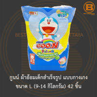 กูนน์ ผ้าอ้อมเด็กสำเร็จรูป แบบกางเกง ขนาด L (9-14 กิโลกรัม) 42 ชิ้น Goon Diaper Size L (9-14 kg) 42 Pieces