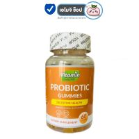 ของแท้ พร้อมส่ง Vitamin Projects Probiotic Gummies ไวตามิน โปรเจค โพไบโอติก กัมมี่ [ส้ม][60 กัมมี่] ช่วยขับถ่าย ไม่อ้วน