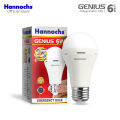 Hannochs Lampu Emergency LED GENIUS 6 watt CDL - Putih. 