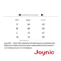 COD joynic 【S-XL】ฤดูร้อนตามอายุอารมณ์สีชมพูลายสก๊อตชุดหวานรักนางฟ้าที่ไม่มีสายหนังฝรั่งเศสเล็กๆน้อยๆชุดแฟชั่นเกาหลีป่าสบายๆผอมบางปกหน้าท้องชุดวรรคยาวPCS