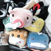 Tissue Boxes Creative Tissue Box Soft Cartoon Paper Napkin Case Cute Animals Car Paper Boxes Lovely Napkin Holder for Car Seat