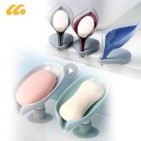 Soap Box Leaf-shaped Drain Soap Shelf Bath Shower Soap Box Sponge Soap Holder Storage Tray Bathroom Supplies Bathroom Gadget