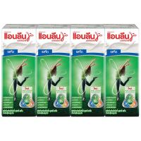 Free delivery Promotion Anlene Actifit 3 UHT Plain 180ml. Pack4 Cash on delivery เก็บเงินปลายทาง