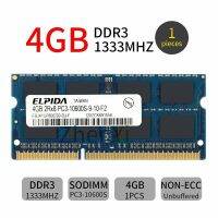 4GB DDR3 PC3-10600S 1333MHz 204Pin SODIMM หน่วยความจำคอมพิวเตอร์ CPU Intel สำหรับ Elpida