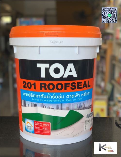 สีกันซึม-รูฟซีล-toa-201-ออกใบกำกับภาษีได้-roofseal-อะครีลิคทากันซึมหลังคา-กันซึม-ดาดฟ้า-20-kg-ถัง