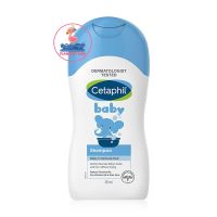 Cetaphil Baby Shampoo เซตาฟิล เบบี้ แชมพู 200มล.