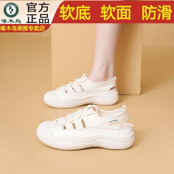 hot-sale-woodpecker-baotou-sandals-female-2023-summer-all-match-thick-bottom-hollow-out-wading-sports-beach-roman