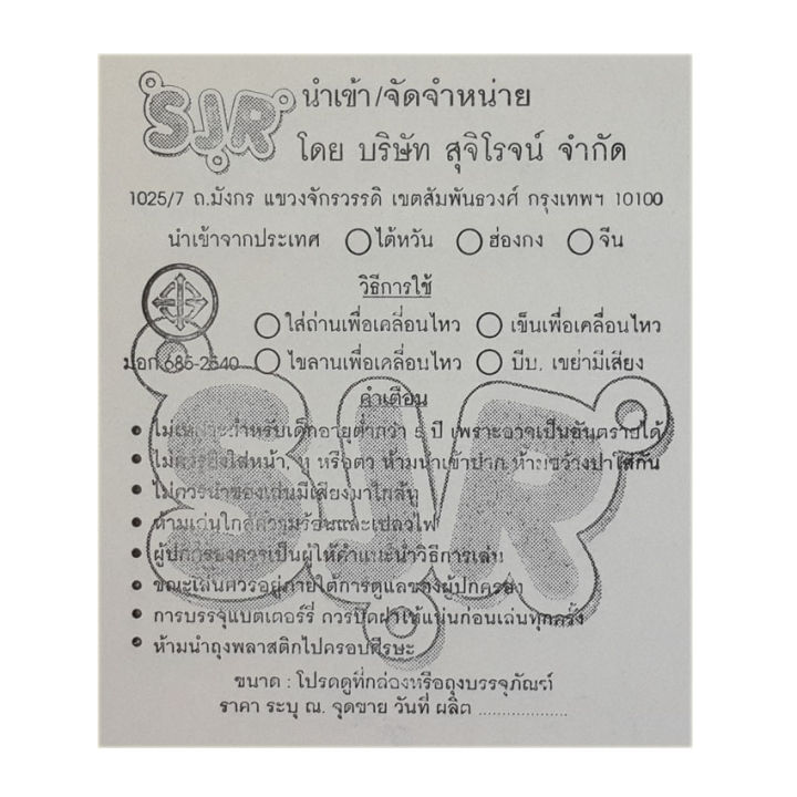 cfdtoy-สระน้ำ-สระน้ำขนาดใหญ่-bestway-พร้อมเครื่องกรองขนาด3-00m-2-01m-66cm-bw56411