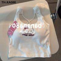 HelloKitty Original อเนกประสงค์ Crossover สวยกลับ Camisole ผู้หญิง Slim Hot Girl Pure Desire Top พร้อม Breast Pad