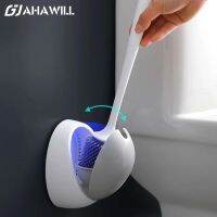 AHAWILL Silicone Toilet Brush With Base WC Accessories Drainable Toilet Brush Wall-Mounted Cleaning Tools Home Bathroom Sets